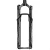 RockShox - Gaffel Reba RL - 29 "- 15x100 Mm. -Shim Butik 004020145009 A large