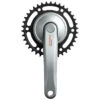 Shimano Nexus - Vevsats Med 33 Tänder - 170 Mm Pedalarmar -Shim Butik EFCC6000C3S A large