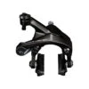 Shimano Dura Ace R9200 - Bromsok För Bakhjul - Mittbult -Shim Butik IBRR9200AR82A A large