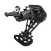 Shimano Deore - Bakväxel 11 Växlar - RD-M5100-SGS 2 Shimano Deore - Bakväxel 11 Växlar - RD-M5100-SGS -Shim Butik IRDM5100SGS A large