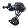 Shimano SLX Shadow RD+ Bakväxel M7100-SGS - 1x12 Växlar 2 Shimano SLX Shadow RD+ Bakväxel M7100-SGS - 1x12 Växlar -Shim Butik IRDM7100SGS A large